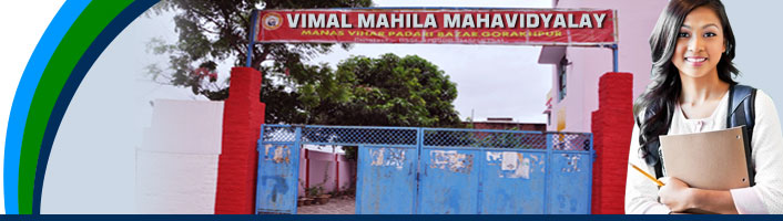 Vimal Mahila Mahavidyalay